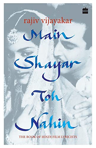 Main Shayar To Nahin