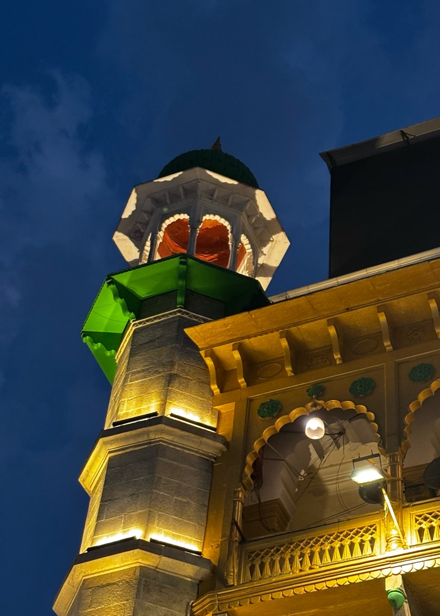 Dargah gate